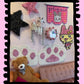 Bead Curtain - $150+